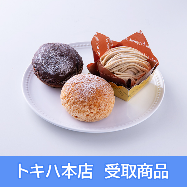 �y5��22��(��)�{�X���z [���m�َq���̂�����] �V���[�N���[���E�����u�����l����